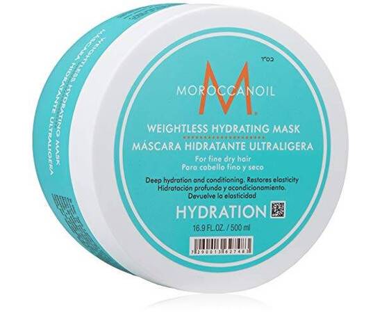 Moroccanoil Weightless Hydrating Mask - Легкая увлажняющая маска для тонких и сухих волос 500 мл, Объём: 500 мл