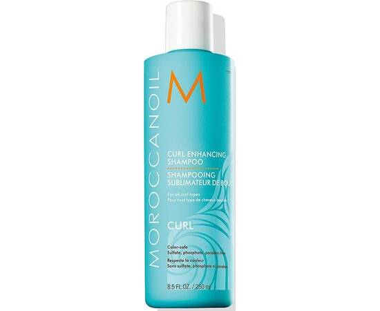 Moroccanoil Curl Enhancing Shampoo - Шампунь для вьющихся волос 250 мл, Объём: 250 мл