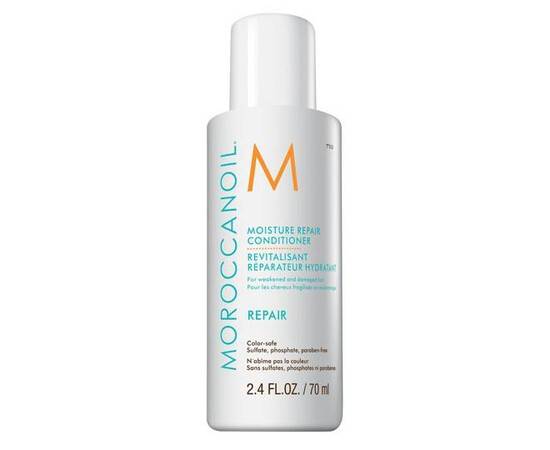 Moroccanoil Moisture Repair Conditioner - Кондиционер для волос восстанавливающий 70 мл, Объём: 70 мл