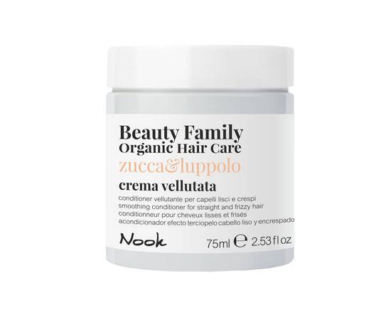 Nook Beauty Family Organic Hair Care Crema Vellutata Zucca & Luppolo - Разглаживающий крем-кондиционер для прямых и вьющихся волос 75 мл, Объём: 75 мл