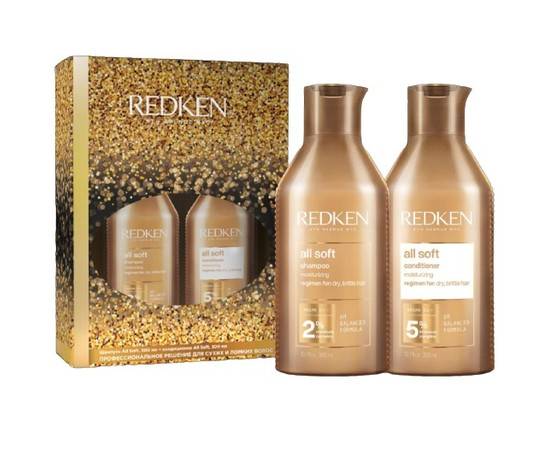 Redken All Soft - Новогодний подарочный набор для мягкости волос