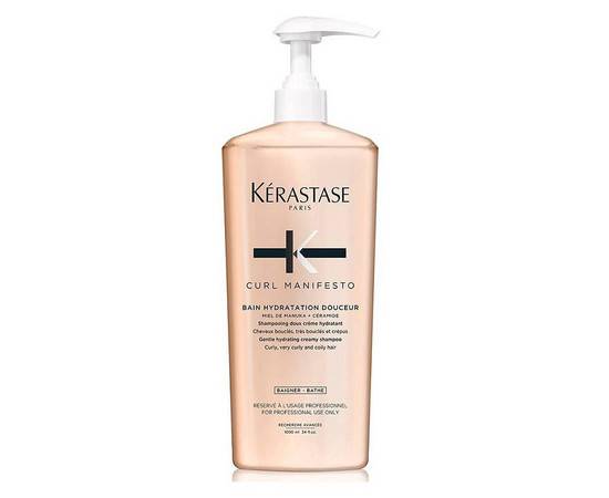 Kerastase Curl Manifesto Bain Hydratation Douceur - Увлажняющий шампунь-ванна для всех типов кудрявых и вьющихся волос 1000 мл, Объём: 1000 мл, изображение 2