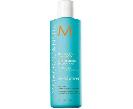 Moroccanoil Hydrating Shampoo - Увлажняющий шампунь 250 мл, Объём: 250 мл