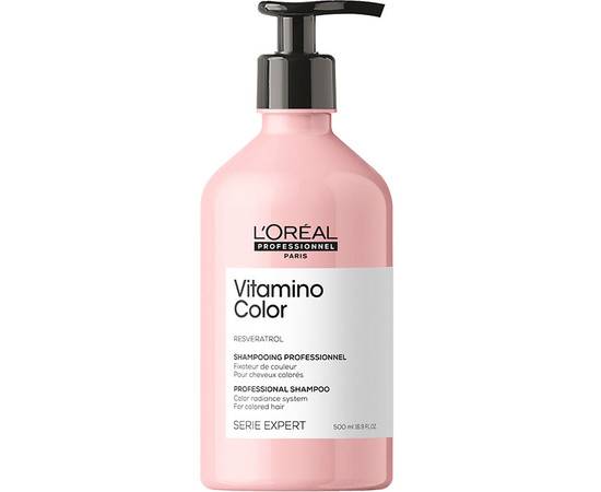 Loreal Vitamino Color A-OX Shampoo - Шампунь фиксатор цвета 750 мл, Объём: 750 мл