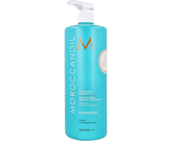 Moroccanoil Hydrating Shampoo - Увлажняющий шампунь 1000 мл, Объём: 1000 мл