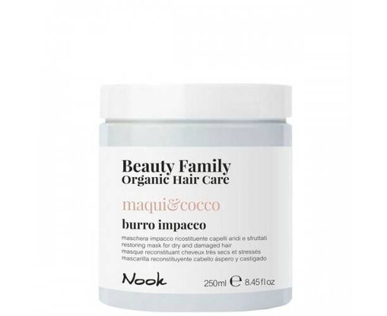 Nook Beauty Family Organic Hair Care Burro Impacco Souffle Maqui & Cocco - Восстанавливающая маска для сухих и поврежденных волос 250 мл, Объём: 250 мл