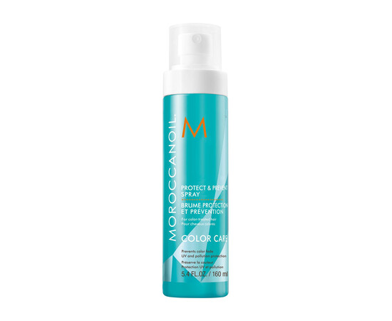 Moroccanoil Protect & Prevent Spray - Спрей для защиты и сохранения цвета 160 мл