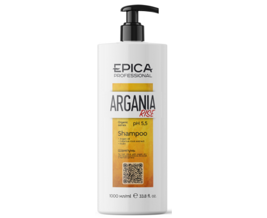 Epica Professional Argania Rise Organic Shampoo - Шампунь для придания блеска с маслом арганы1000 мл, Объём: 1000 мл