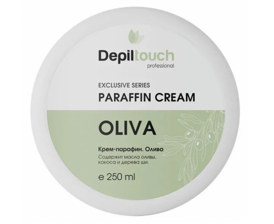 Depiltouch Professional Exclusive Series Paraffin Cream Olive- Крем-парафин Олива  250 мл