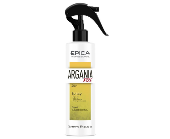 Epica Professional Argania Rise Organic Spray -  Спрей для придания блеска волосам с комплексом масел 250 мл
