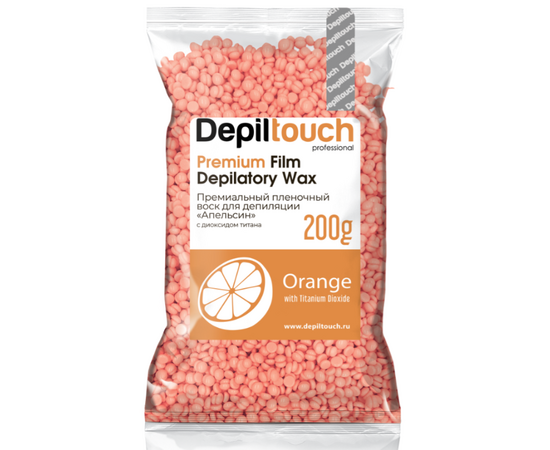 Depiltouch Premium Orange - Премиальный пленочный воск в гранулах с ароматом цитрусов 200 гр, Объём: 200 гр