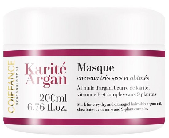 Coiffance Professionnel Karité Argan Mask  - Маска для сухих и поврежденных волос 200 мл, Объём: 200 мл