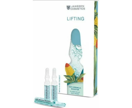 Janssen Cosmetics Anti-Wrinkle Booster - Реструктурирующая сыворотка с лифтинг эффектом 3 x 2 мл, Объём: 3 х 2 мл