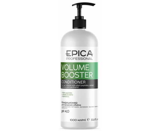 Epica Professional Volume Booster Conditioner -  Кондиционер для придания объема волосам 1000 мл, Объём: 1000 мл