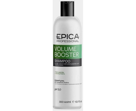 Epica Professional Volume Booster Shampoo - Шампунь для придания объема волосам 300 мл, Объём: 300 мл