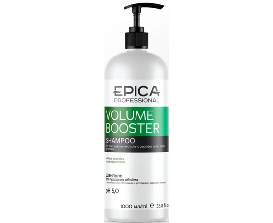 Epica Professional Volume Booster Shampoo - Шампунь для придания объема волосам 1000 мл, Объём: 1000 мл