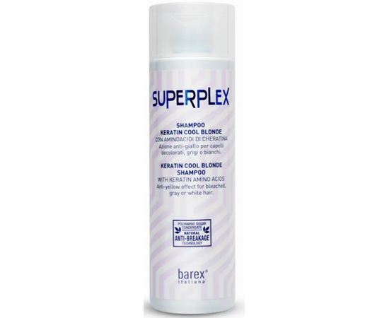 Barex Superplex Keratin Cool Blonde Shampoo - Шампунь для придания холодного оттенка 250 мл, Объём: 250 мл