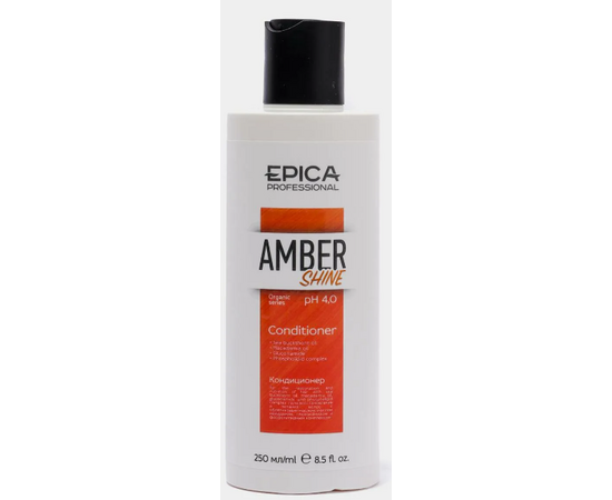 Epica Professional Amber Shine Organic Conditioner -  Кондиционер для восстановления и питания волос 250 мл, Объём: 250 мл