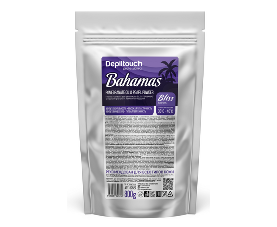 Depiltouch BLISS BAHAMAS - Пленочный воск BAHAMAS с маслом граната и жемчужной пудрой 800 г, Объём: 800 гр