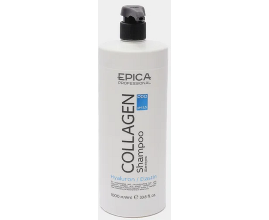 Epica Professional Collagen Pro Shampoo  - Шампунь для увлажнения и реконструкции волос 1000мл, Объём: 1000 мл