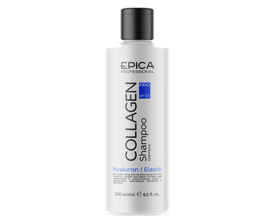Epica Professional Collagen Pro Shampoo  - Шампунь для увлажнения и реконструкции волос 250 мл, Объём: 250 мл