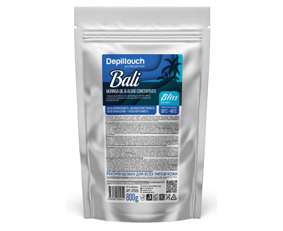 Depiltouch BLISS Bali Wax - Пленочный воск с маслом моринги и концентратом морских водорослей 800 г, Объём: 800 гр