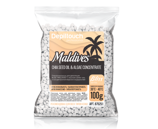 Depiltouch BLISS Maldives Wax  - Пленочный воск с маслом семян чиа и концентратом морских водорослей 100 г, Объём: 100 гр