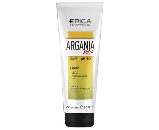 Epica Professional Argania Rise Organic Mask  - Маска для придания блеска с маслом арганы 250  мл, Объём: 250 мл