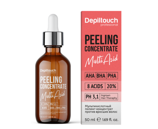 Depiltouch Exclusive series Peeling Concentrate Multi Asid  - Мультикислотный пилинг-концентрат против вросших волос 50 мл