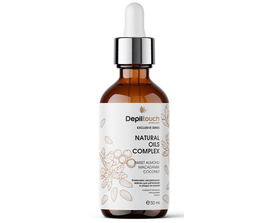 Depiltouch Exclusive series Natural Oils Complex  - Комплекс натуральных масел для депиляции и ухода за кожей 50 мл