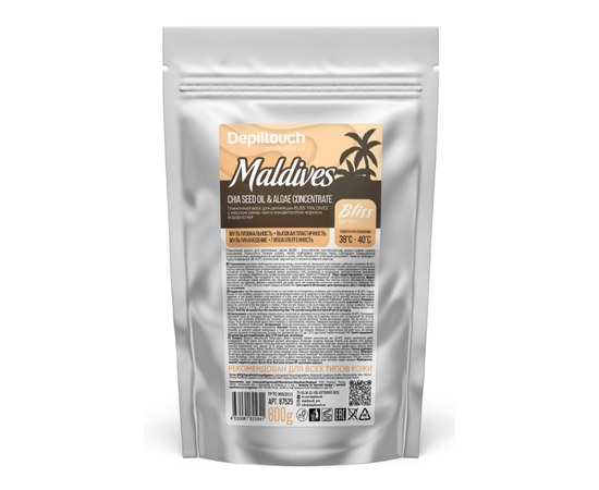 Depiltouch BLISS Maldives Wax  - Пленочный воск с маслом семян чиа и концентратом морских водорослей  800 г, Объём: 800 гр