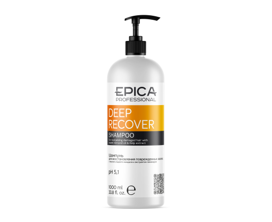Epica Professional Deep Recover Shampoo - Шампунь для восстановления поврежденных волос 1000 мл, Объём: 1000 мл