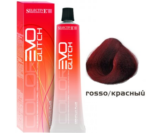 Selective Colorevo Glitch Rosso - Красный для цветного мелирования 60 мл, изображение 2