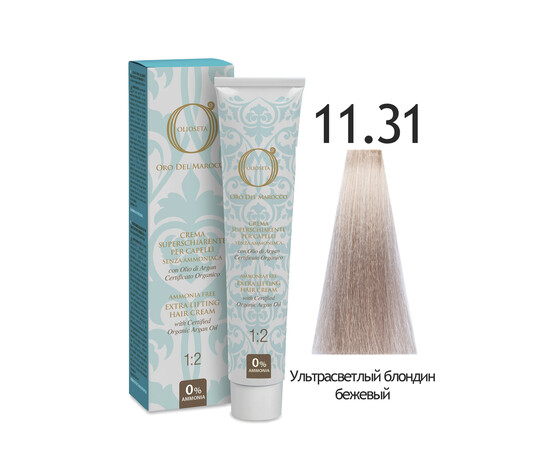 Barex Italiana Olioseta Oro del Marocco Crema 11.31 Ультрасветлый блондин бежевый - Крем-краска 100 мл