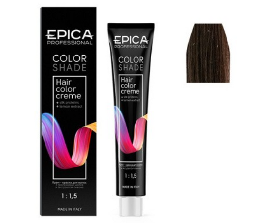 EPICA Professional Color Shade 7.71 - Крем-краска русый Шоколадно-Пепельный 100 мл