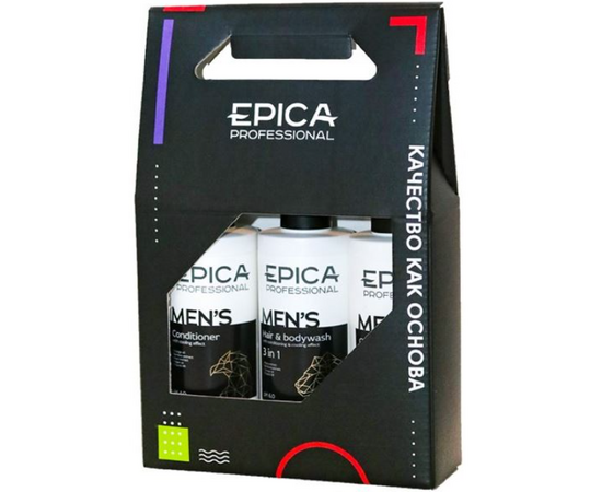 Epica Professional Men's Set  - Набор: шампунь, кондиционер, универсальный шампунь 3 в 1