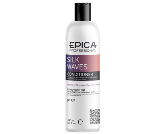 Epica Professional Silk Waves Conditioner -  Кондиционер для вьющихся и кудрявых волос 300 мл, Объём: 300 мл