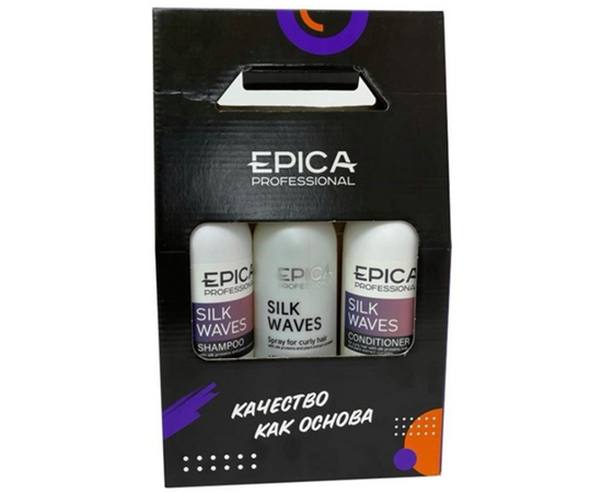 Epica Professional Silk Waves Set  - Набор: шампунь, кондиционер, спрей