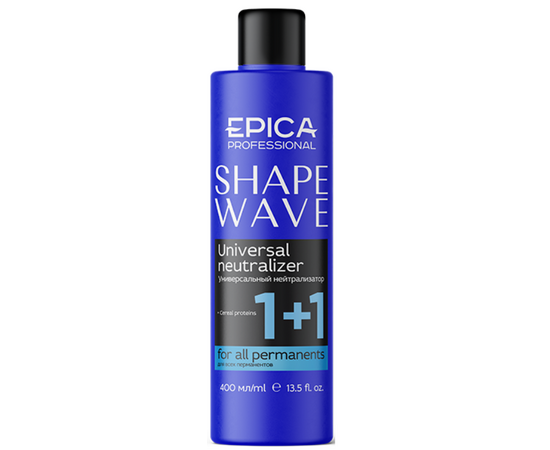 Epica Professional Shape Wave 1+1 Universal Neutralizer - Универсальный нейтрализатор с протеинами злаковых культур 400 мл, Объём: 400 мл