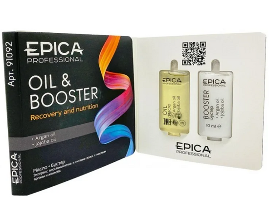 Epica Professional Oil & Booster Recovery And Nutrition  - Экспресс восстановление и питание волос   Масло 10 мл + Бустер  10 мл, Набор: 2 х 10 мл