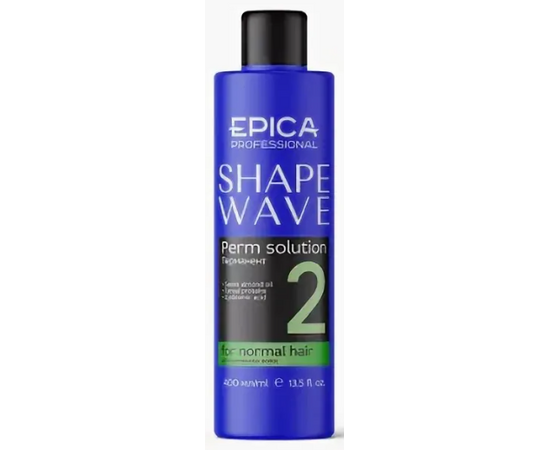 Epica Professional Shape Wave 2 Perm Solution - Перманент для нормальных волос 400мл, Объём: 400 мл