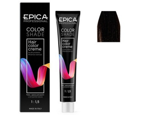 EPICA Professional Color Shade 5.72 - Крем-краска светлый шатен Шоколадно-Перламутровый 100 мл