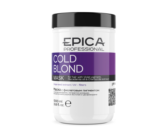 Epica Professional Cold Blond Mask With Violet Pigment - Маска с фиолетовым пигментом, с маслом макадамии и экстрактом ромашки 1000 мл, Объём: 1000 мл