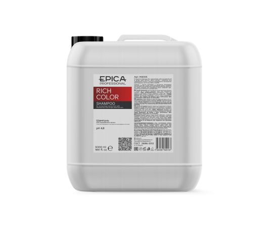 Epica Professional Rich Color Shampoo - Шампунь для окрашенных волос 5000 мл, Объём: 5000 мл