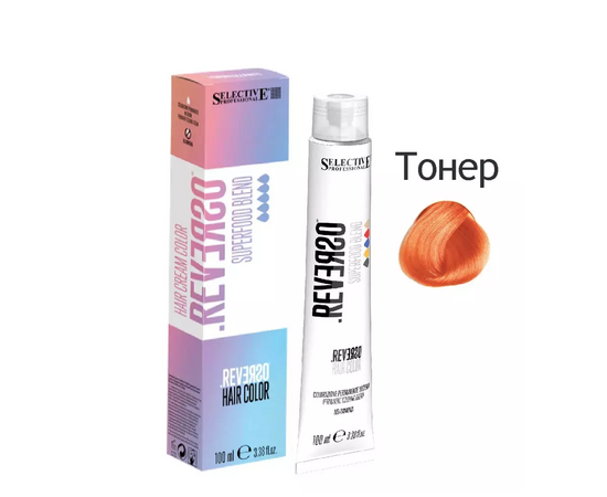 Selective Reverso Hair Color Toner Peach - Тонер Персиковый 100 мл, изображение 2