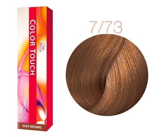 Wella Color Touch 7/73  красный тициан  60 мл