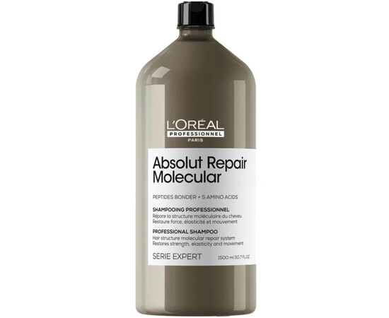 Loreal Absolut Repair Molecular -Шампунь для молекулярного восстановления волос , 1500 мл, Объём: 1500 мл