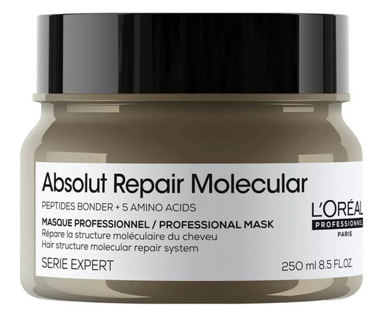 Loreal Absolut Repair Molecular -Концентрированная маска для молекулярного восстановления волос , 250 мл, Объём: 250 мл