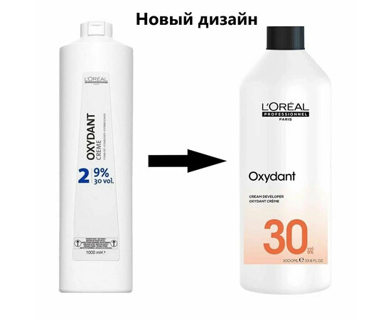 Loreal Oxydant Cream 30 vol - Оксидент-Крем 9% 1000 мл, Объём: 1000 мл, изображение 2