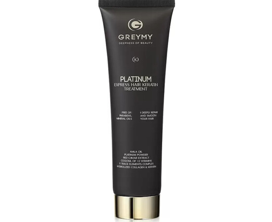 Greymy Platinum Express Hair Keratin Treatment- Кератиновый крем для экспресс разглаживания волос 100 мл